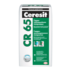 Гидроизоляционная смесь жесткая Ceresit CR 65  25 кг