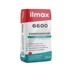 Самонивелир ilmax 6600 цементный 25 кг