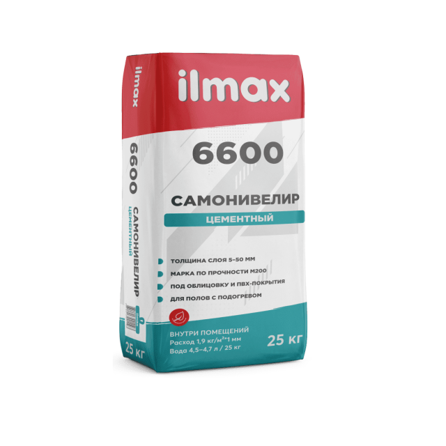 Самонивелир ilmax 6600 цементный 25 кг