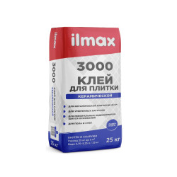 Клей для плитки ilmax 3000 25 кг