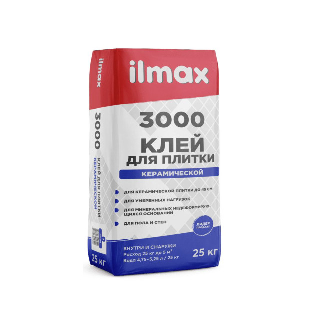 Клей для плитки ilmax 3000 25 кг Клей для плитки ilmax 3000 25 кг