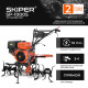 Культиватор Skiper SP-1000S Культиватор Skiper SP-1000S