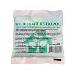 Железный купорос 200 г