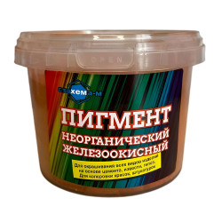 Пигмент для бетона Стахема-М оранжевый 0.3 кг