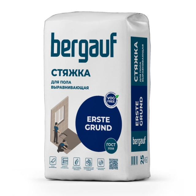 Стяжка для пола Bergauf Erste Grund выравнивающая 25 кг Стяжка для пола Bergauf Erste Grund выравнивающая 25 кг