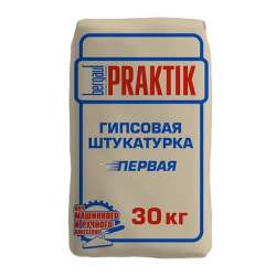 Штукатурка Bergauf Praktik гипсовая 30 кг