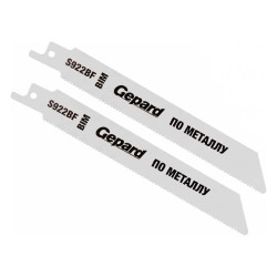 Пилка сабельная по металлу Gepard S922BF 2 шт