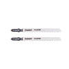 Пилка для лобзика Gepard GP0625-20 по дереву T101BRF 2 шт