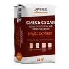 Смесь сухая БЦК №1/65 EXPRESS цементно-песчаная универсальная 25 кг
