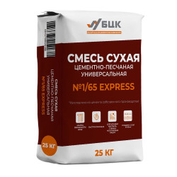 Смесь сухая БЦК №1/65 EXPRESS цементно-песчаная универсальная 25 кг