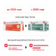 Пенополистирол ТехноНиколь Carbon Eco FAS/2 S/2 1180*580*30L мм