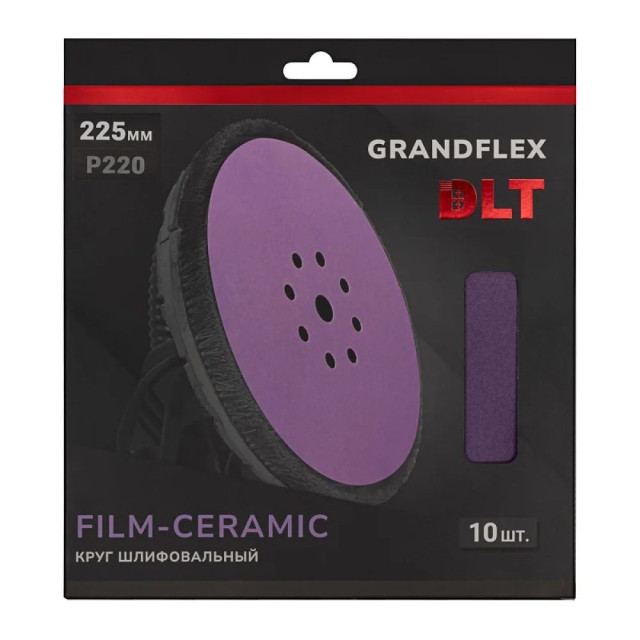 Круг шлифовальный DLT GrandFlex FILM-CERAMIC 3458 P220 керамика точной формы 225 мм 10 шт