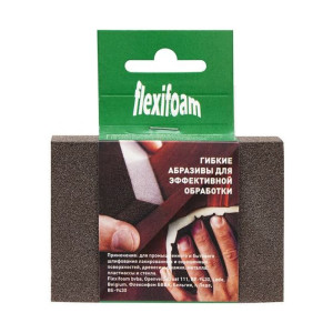 Губка абразивная Flexifoam Block ZF 98*69*26 мм Р80