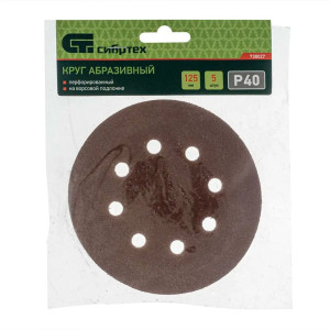 Круг абразивный Сибртех 738027 125 мм P40 на ворсовой подложке 5 шт
