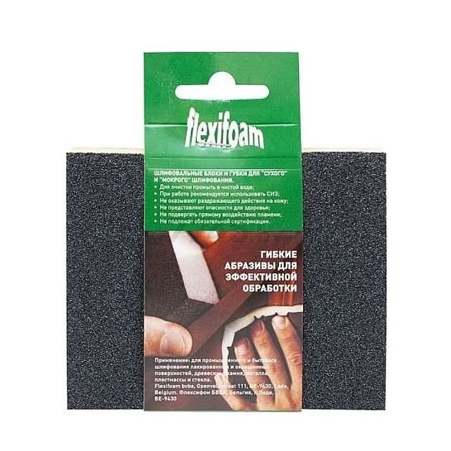 Губка абразивная Flexifoam Soft Pad 120*98*13 мм P100