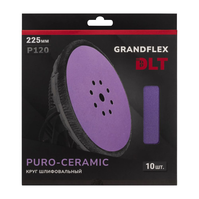 Круг шлифовальный DLT GrandFlex PURO-CERAMIC P120 225 мм 10 шт