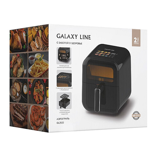 Аэрогриль Galaxy Line GL2532