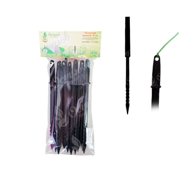 Наконечник большой-универсальный Остров Комфорта 26 см*12 шт