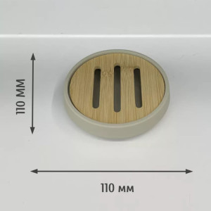 Мыльница Illu Бисквит KL9058-B