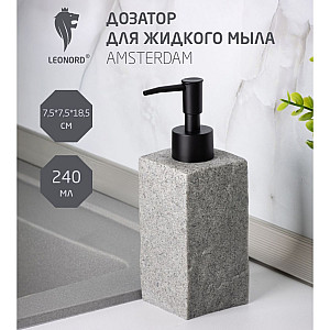 Дозатор для жидкого мыла Leonord Amsterdam