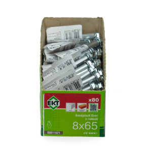 Анкерный болт с гайкой 8*65 мм ЕКТ B0011621