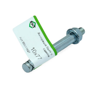 Анкерный болт с гайкой 10*77 мм ЕКТ В0011627