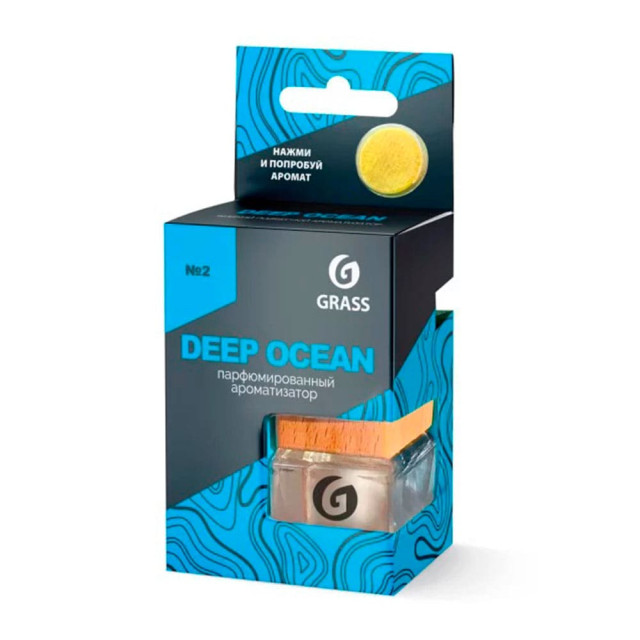 Ароматизатор жидкий подвесной Grass Deep ocean AC-0191 10 мл
