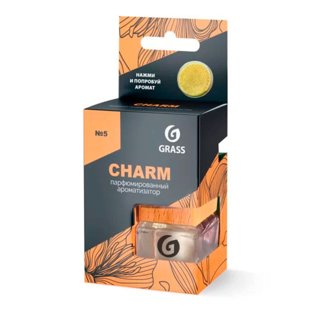 Ароматизатор жидкий подвесной Grass Charm AC-0194 10 мл