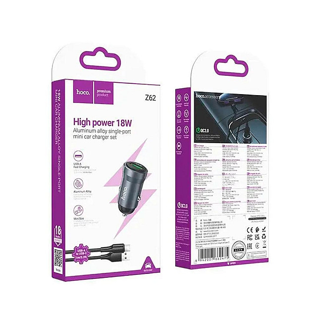 Зарядное устройство автомобильное Hoco Z62 один порт QC3.0 Type-C
