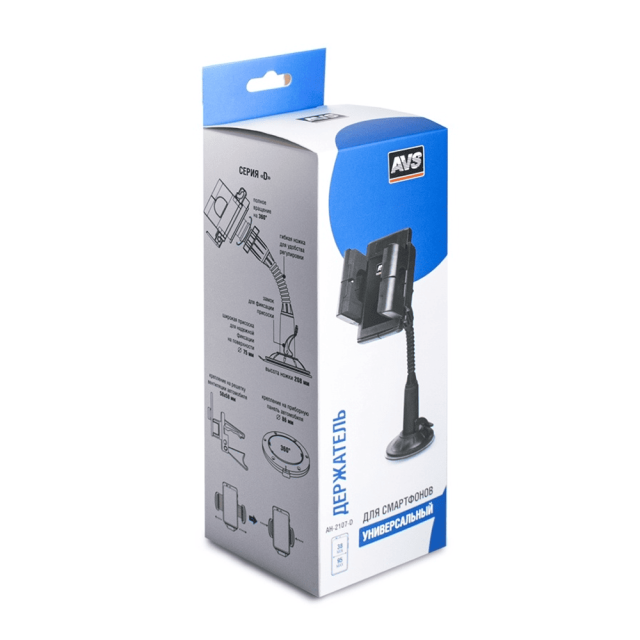 Держатель телескопический AVS AH 2107 D для телефонов