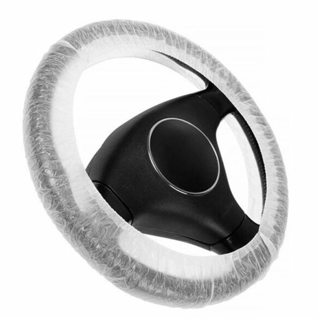 Набор Pingo 09975-0 для защиты автомобиля 4 в 1