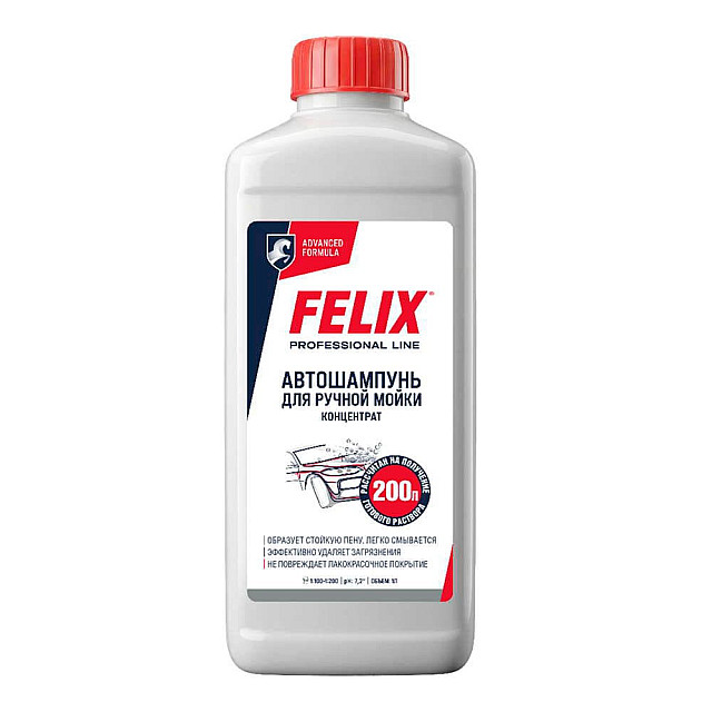 Автошампунь Felix Auto Shampoo HW 430000585 1 л