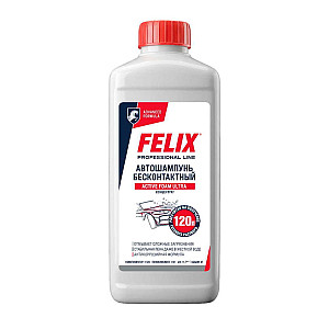 Автошампунь Felix Active Foam Ultra 430000583 для бесконтактной мойки 1 л