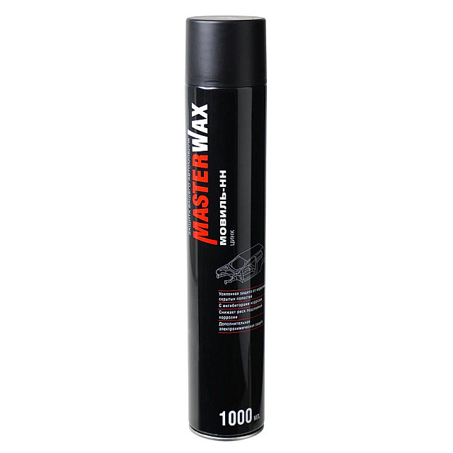 Мовиль-НН MasterWax цинк аэрозоль 1000 мл