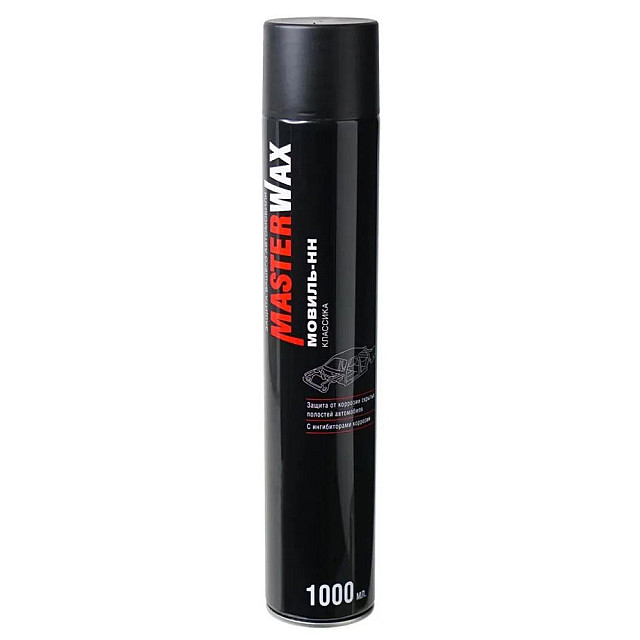 Мовиль-НН MasterWax классика аэрозоль 1000 мл