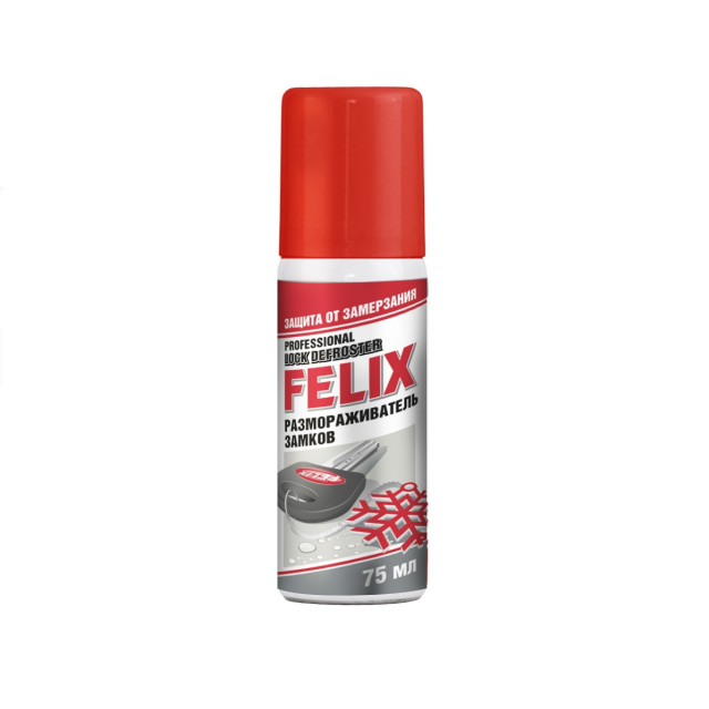 Размораживатель замков Felix 75 мл