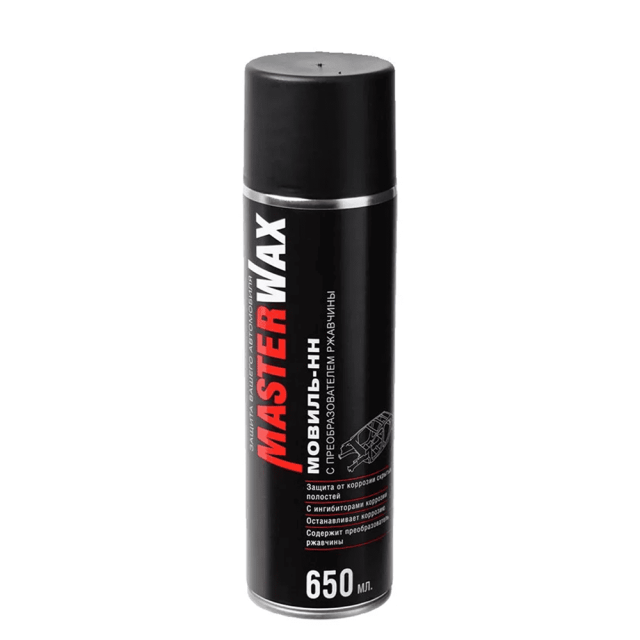 Мовиль-НН MasterWax MW020501 преобразователь ржавчины 650 мл