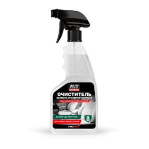 Очиститель велюра и ковров AVS AVK-020 A78050S пенный 500 мл