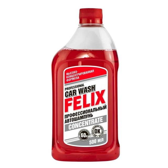 Автошампунь Felix 411040005 концентрат 500 мл