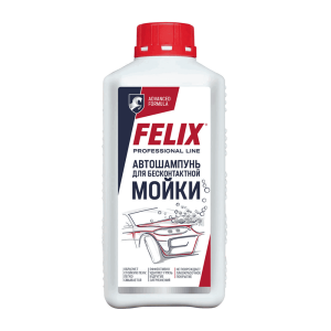 Автошампунь Felix для бесконтактной мойки 1 л