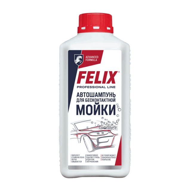 Автошампунь Felix для бесконтактной мойки 1 л