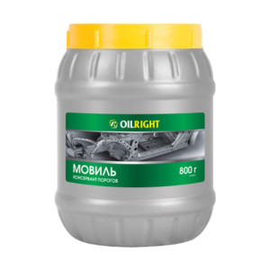 Мовиль Oilright 800 г