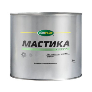 Мастика Oilright Бикор антикоррозийная 2 кг