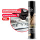 Очиститель универсальный пенный Grass Multipurpose Foam Cleaner 112117 750 мл