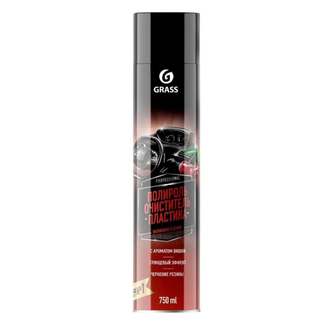 Полироль-очиститель пластика Grass Dashboard Cleaner вишня 120107-2 750 мл