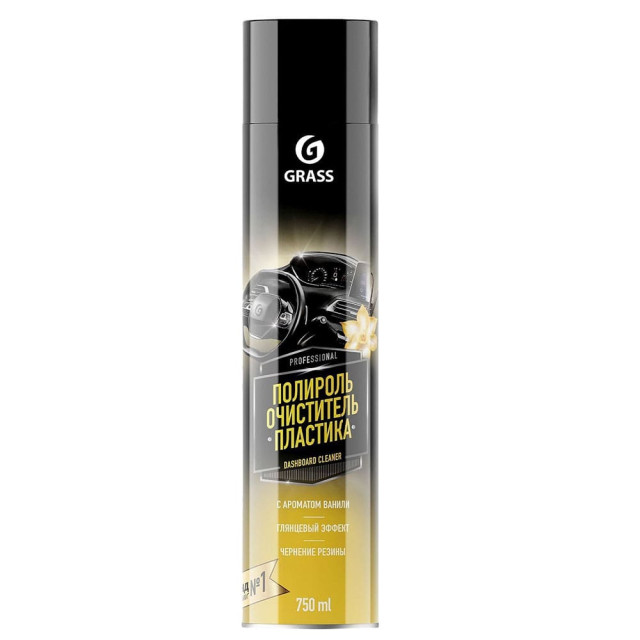Полироль-очиститель пластика Grass Dashboard Cleaner ваниль 120107-4 750 мл