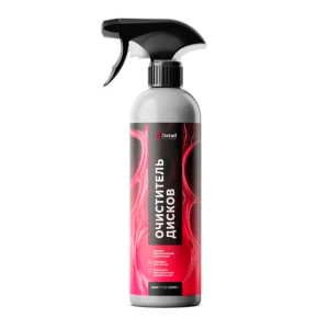 Очиститель дисков Grass Iron Adapted Series Detail DT-0518 500 мл