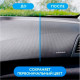 Средство полирующее Grass Polyrole Shine 110388 600 мл