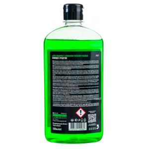 Средство моющее Grass Auto Shampoo 111105-2 с ароматом яблока 500 мл