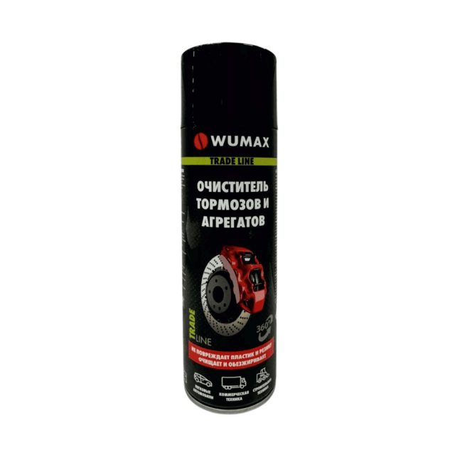 Очиститель тормозов и агрегатов Wumax 18931088 500 мл